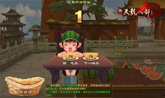 吃瓜每日动态,娱乐圈风云变幻，热点追踪不停歇